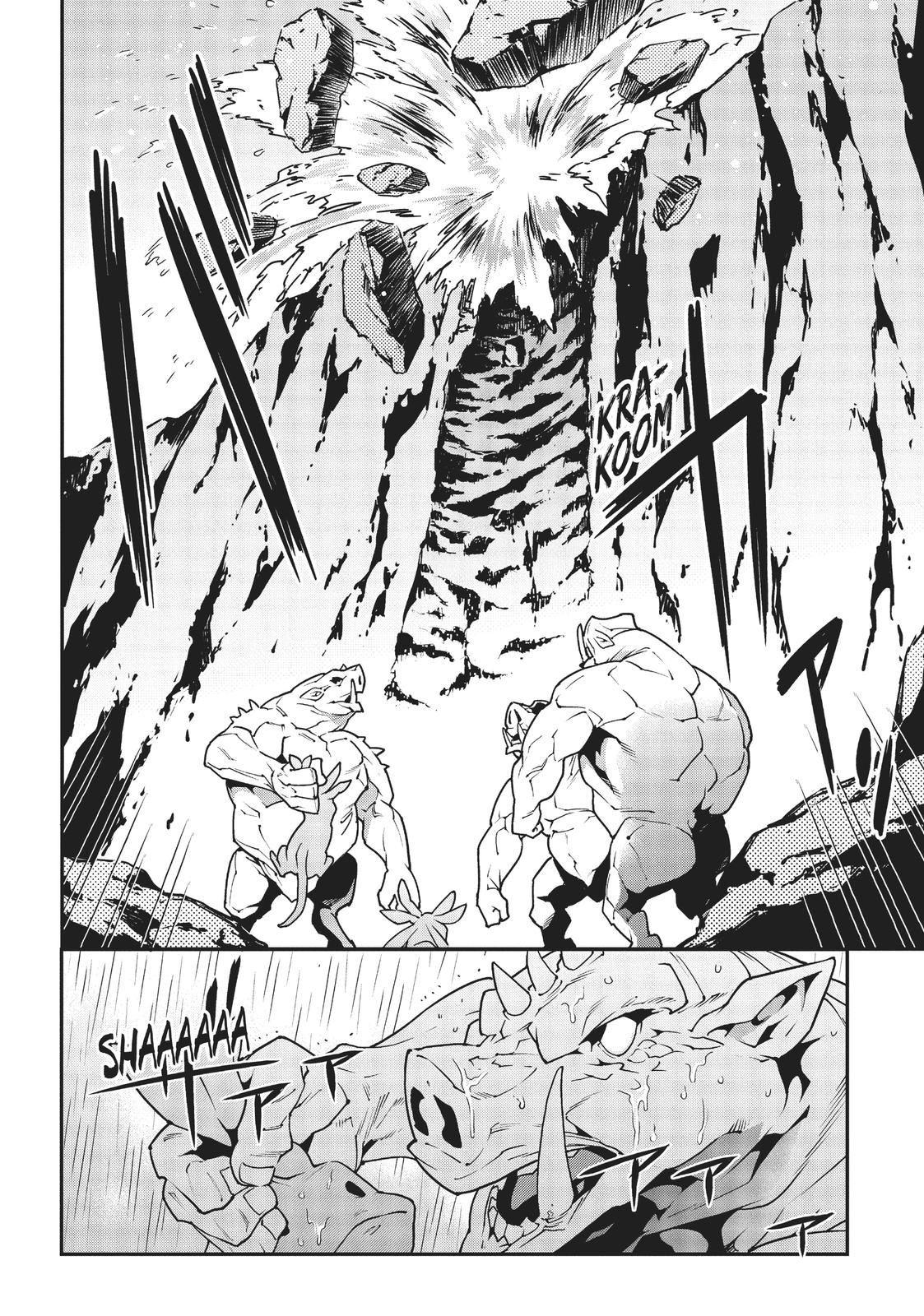 Meikyuu Black Company Chapter 25 page 2 - Chapter 25