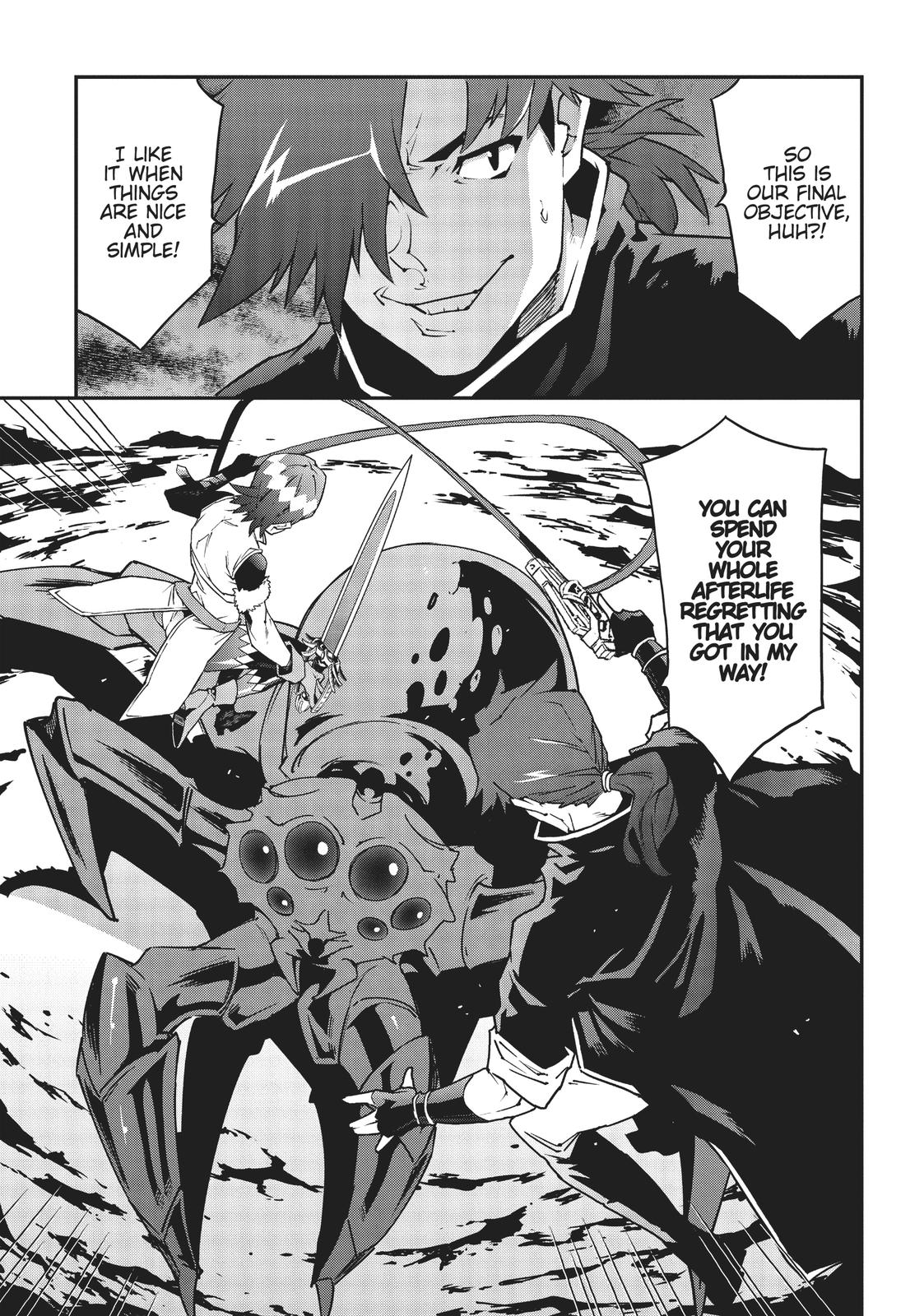 Meikyuu Black Company Chapter 25 page 23 - Chapter 25