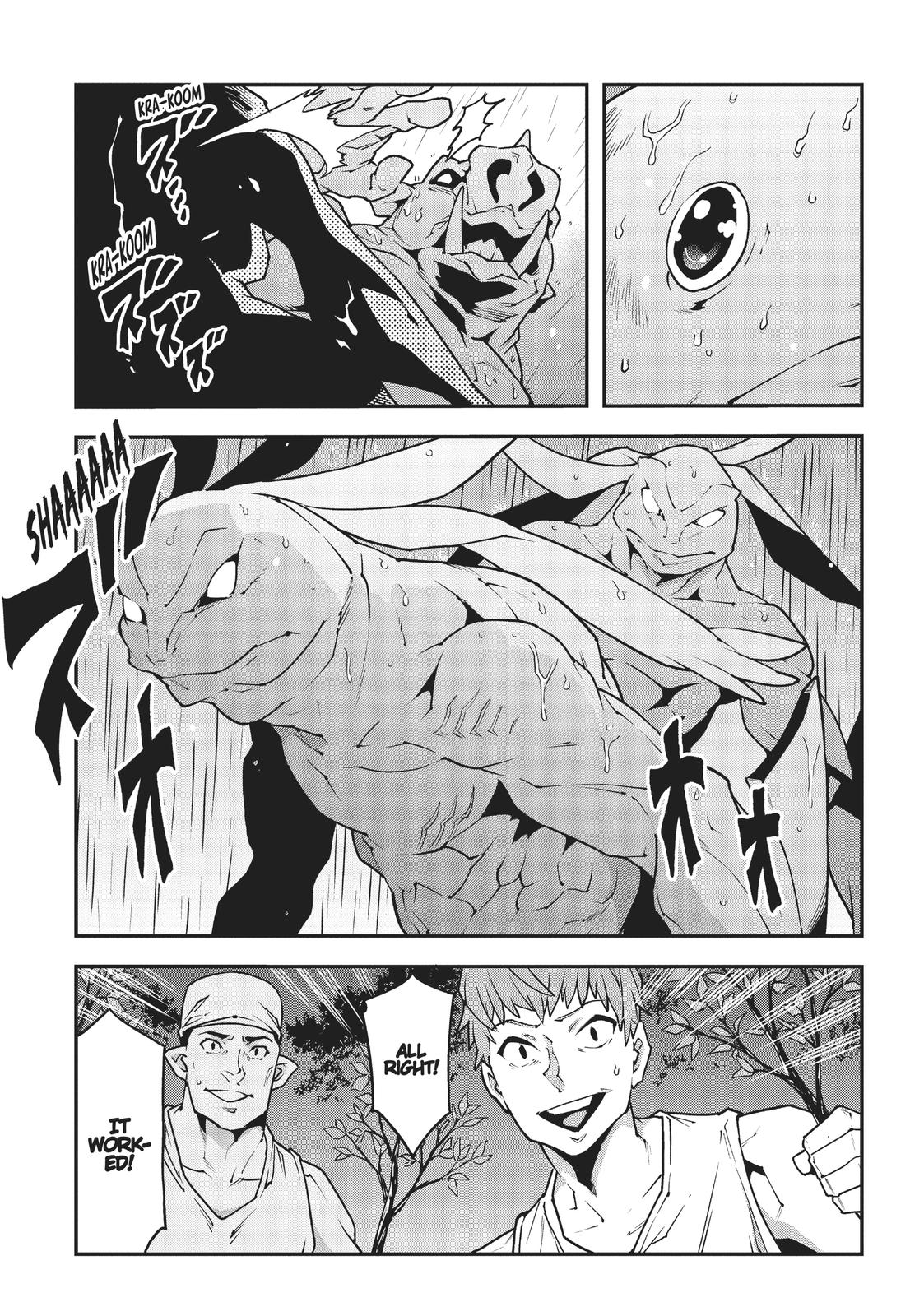 Meikyuu Black Company Chapter 25 page 3 - Chapter 25