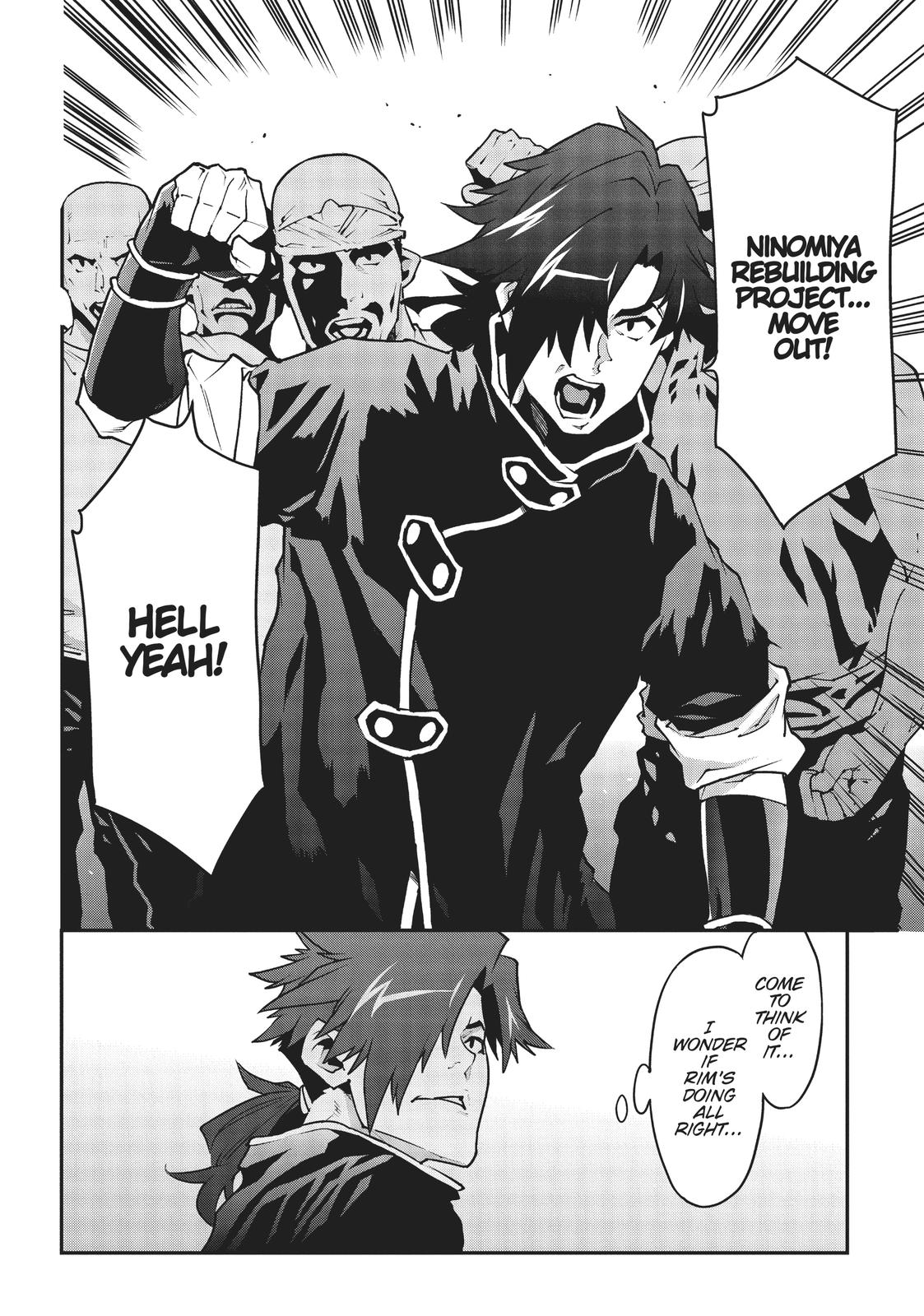 Meikyuu Black Company Chapter 25 page 6 - Chapter 25