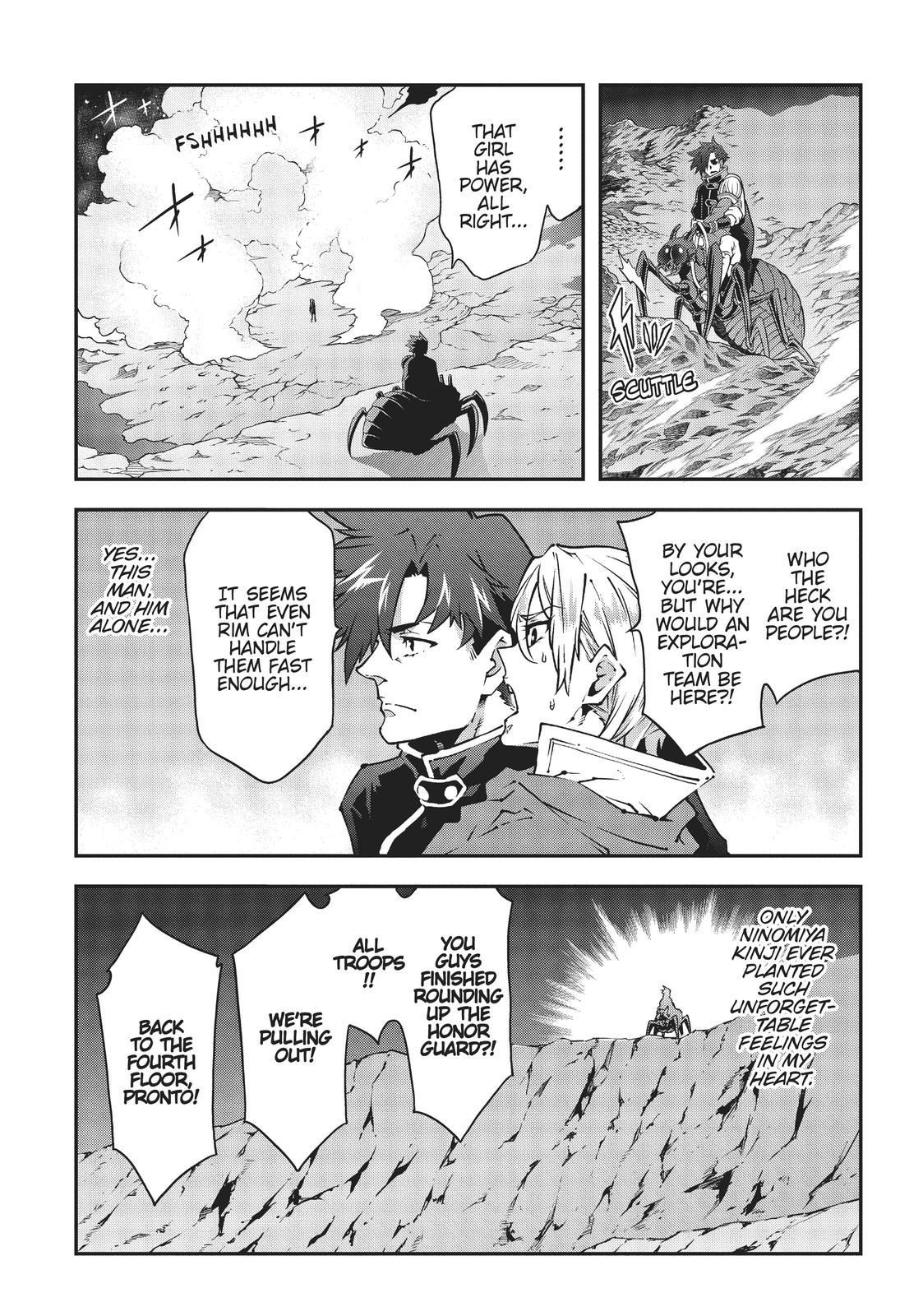 Meikyuu Black Company Chapter 26 page 13 - Chapter 26