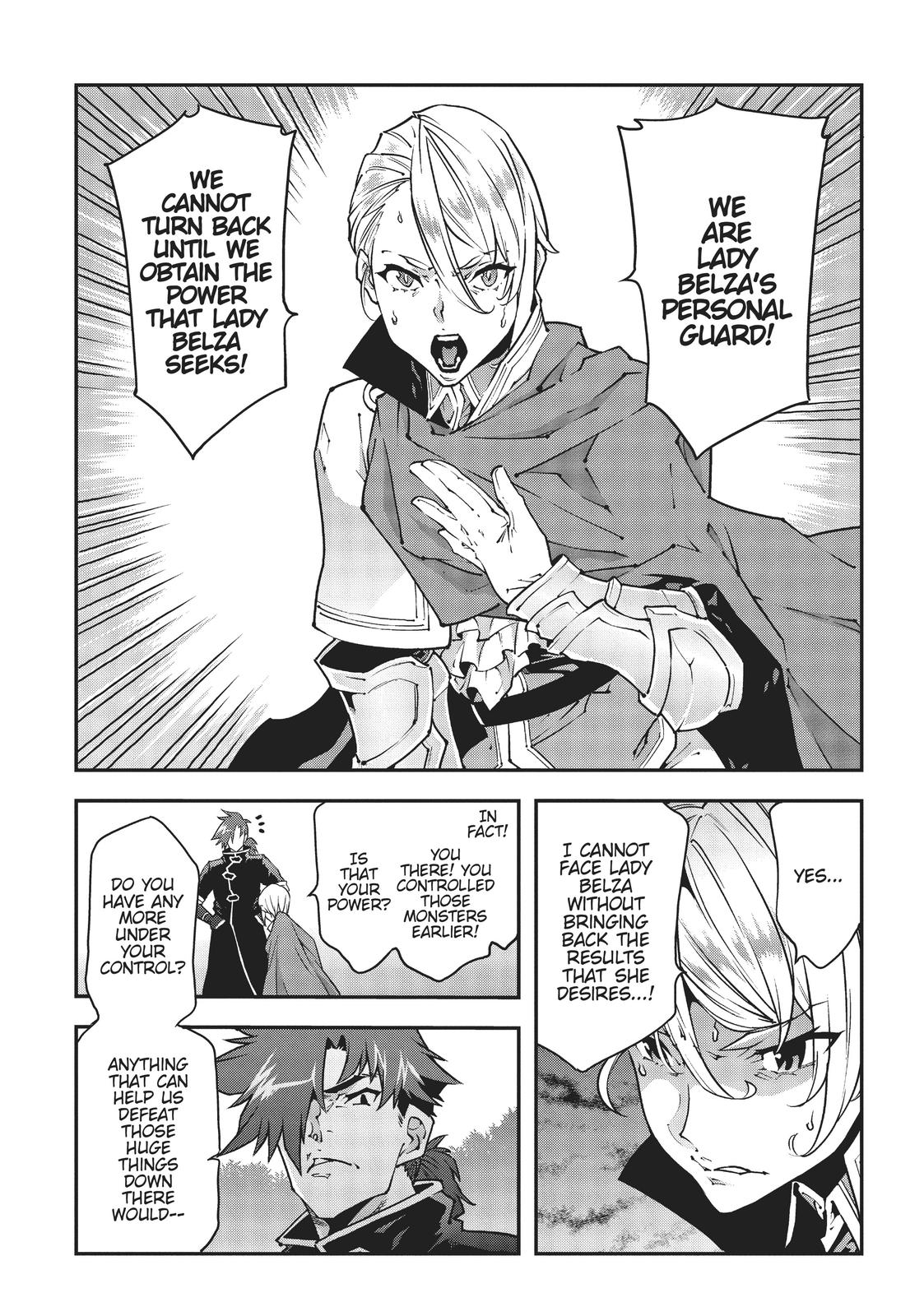 Meikyuu Black Company Chapter 26 page 15 - Chapter 26
