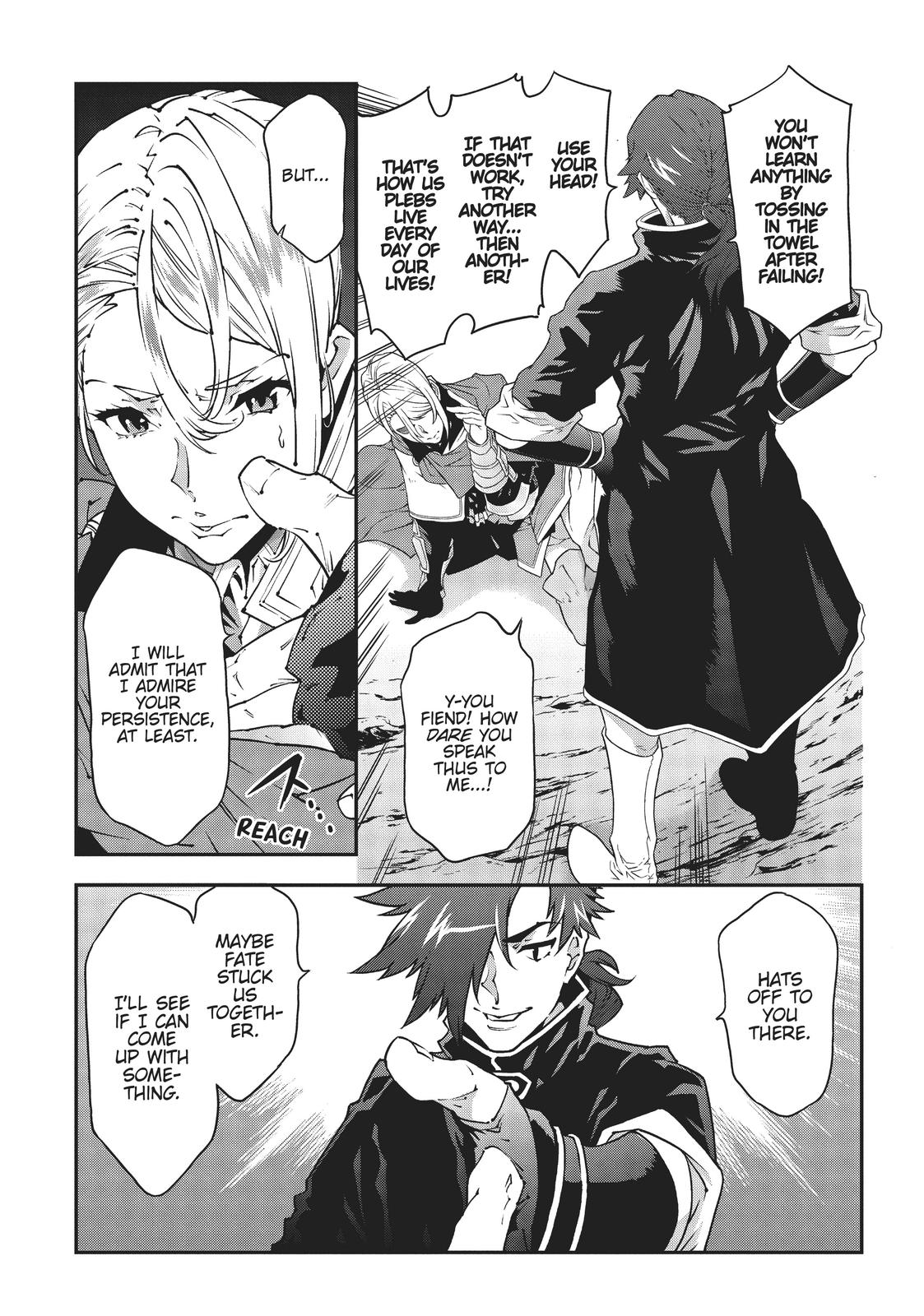 Meikyuu Black Company Chapter 26 page 17 - Chapter 26