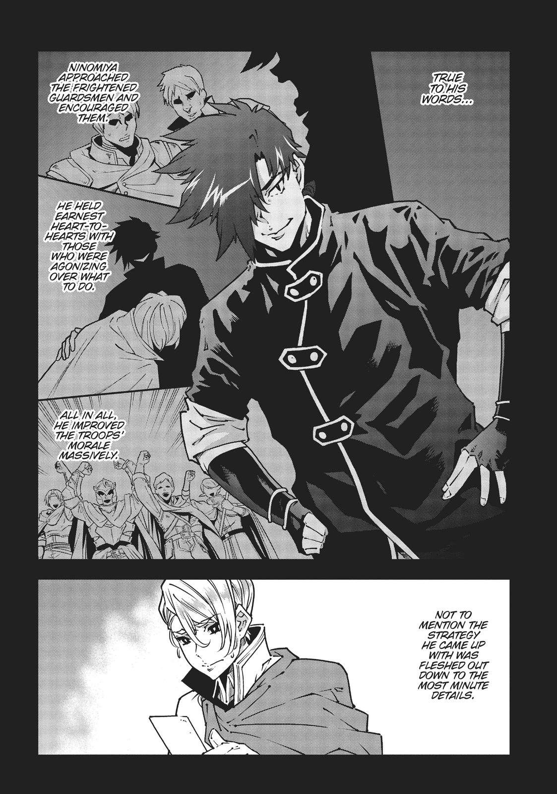 Meikyuu Black Company Chapter 26 page 18 - Chapter 26