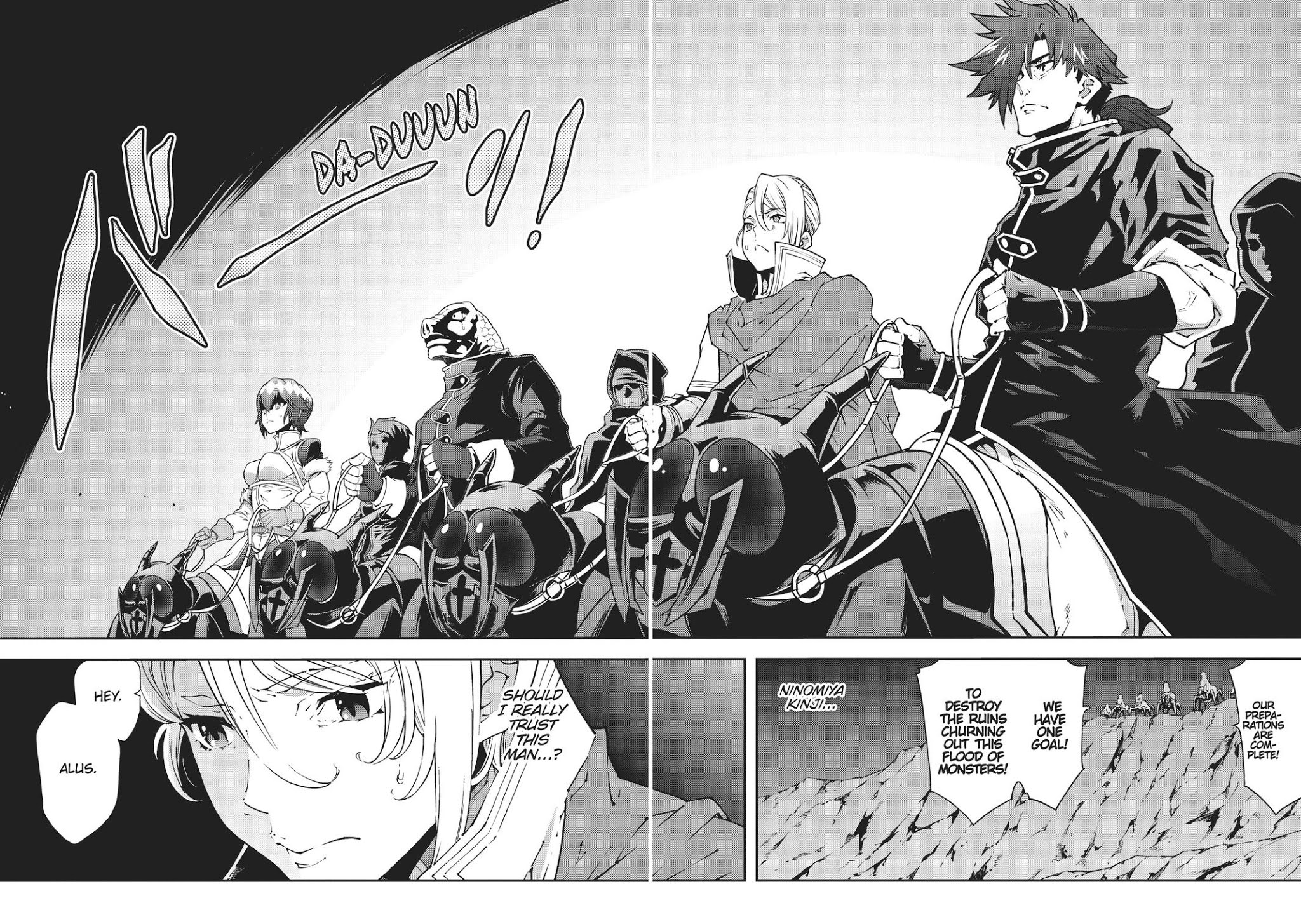 Meikyuu Black Company Chapter 26 page 20 - Chapter 26