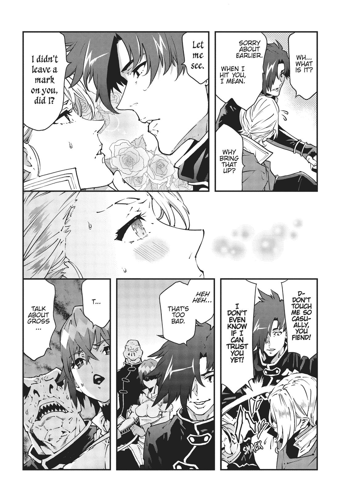 Meikyuu Black Company Chapter 26 page 21 - Chapter 26