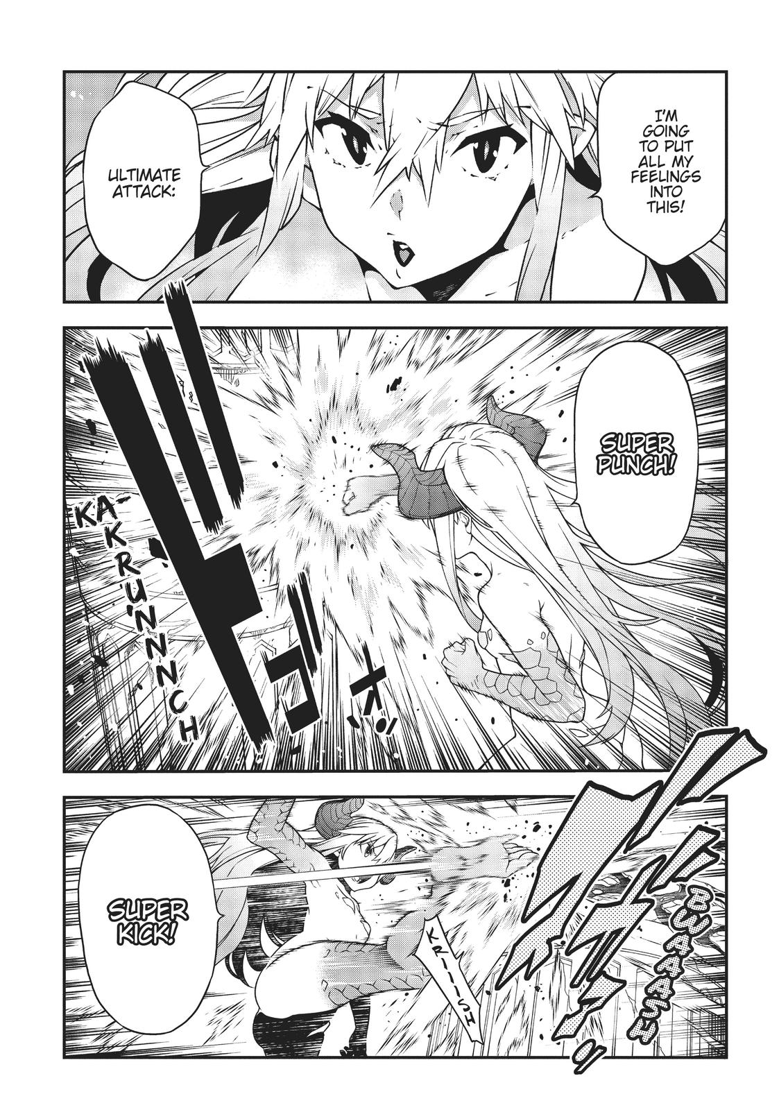 Meikyuu Black Company Chapter 26 page 25 - Chapter 26
