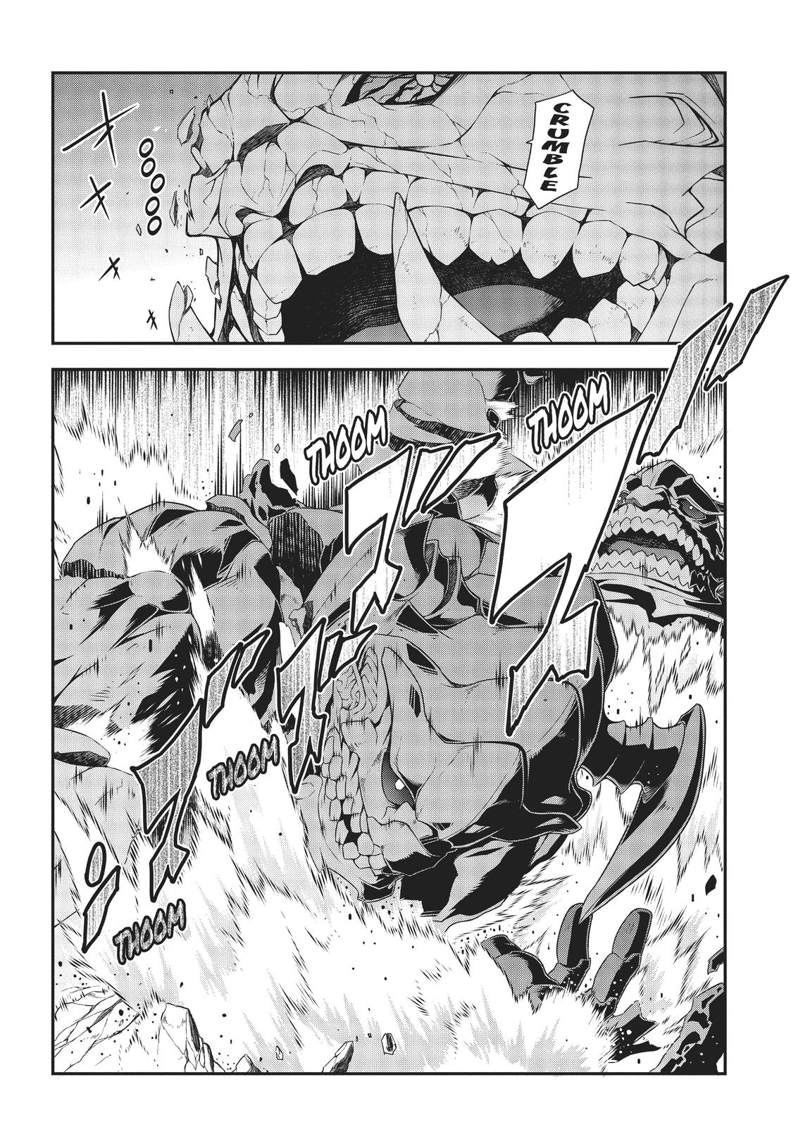 Meikyuu Black Company Chapter 26 page 26 - Chapter 26