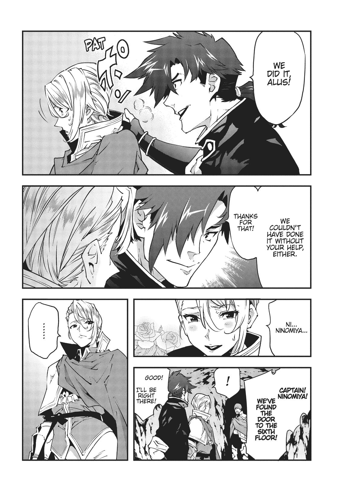 Meikyuu Black Company Chapter 26 page 28 - Chapter 26