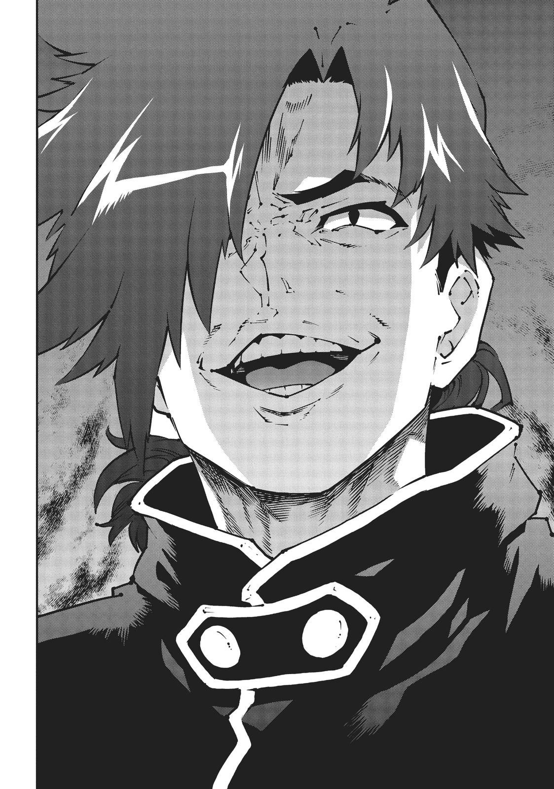 Meikyuu Black Company Chapter 26 page 32 - Chapter 26