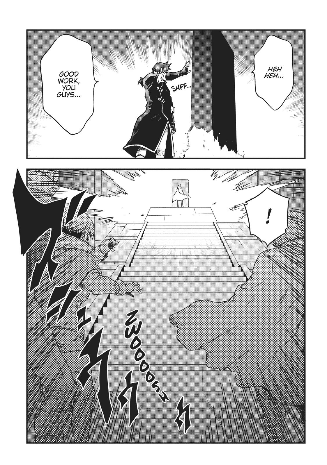 Meikyuu Black Company Chapter 26 page 33 - Chapter 26