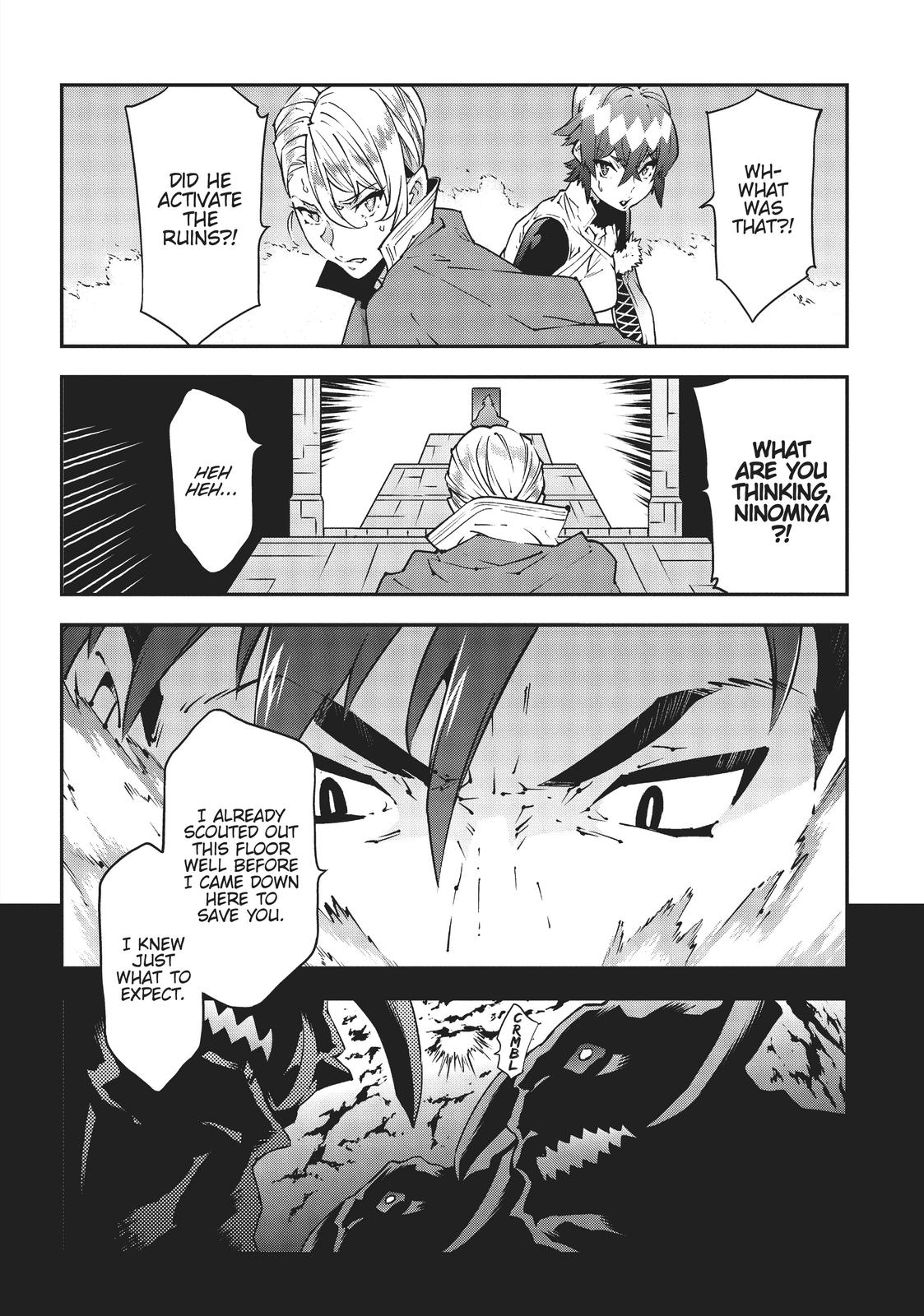 Meikyuu Black Company Chapter 26 page 34 - Chapter 26