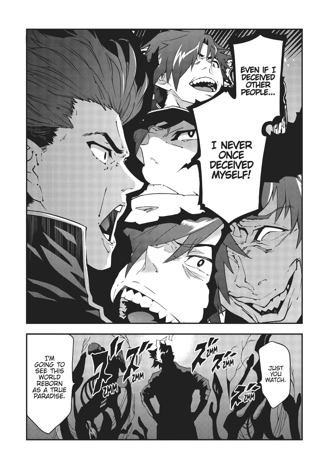 Meikyuu Black Company Chapter 26 page 39 - Chapter 26