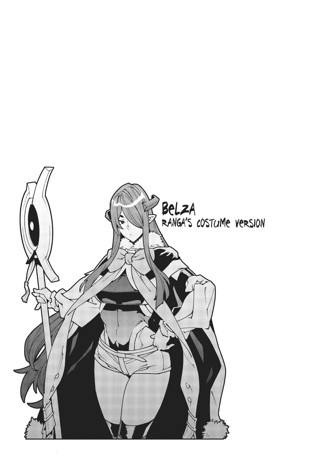 Meikyuu Black Company Chapter 26 page 41 - Chapter 26