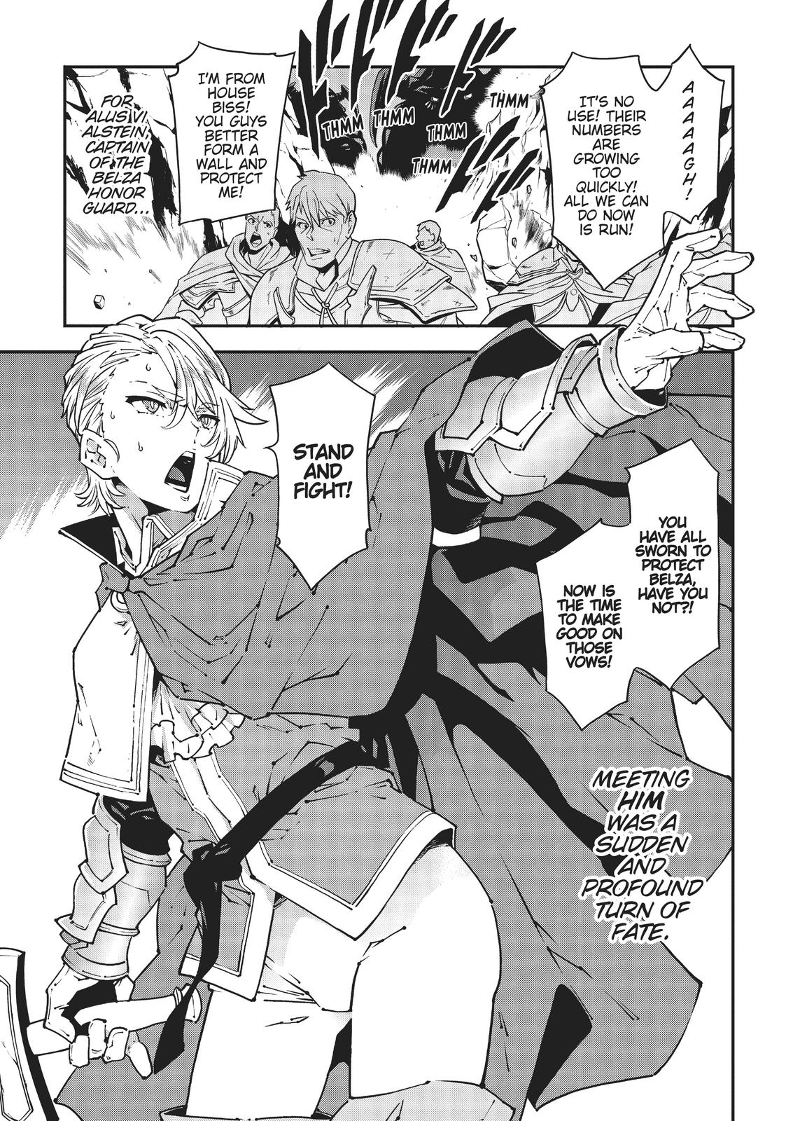 Meikyuu Black Company Chapter 26 page 7 - Chapter 26
