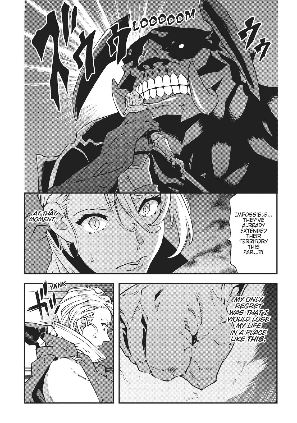 Meikyuu Black Company Chapter 26 page 9 - Chapter 26