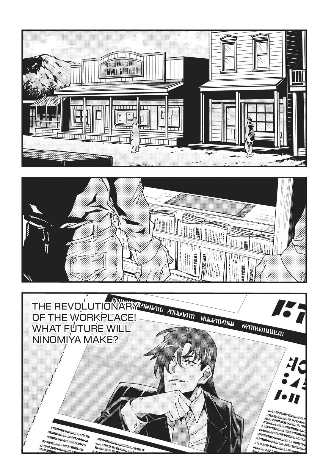 Meikyuu Black Company Chapter 27 page 10 - Chapter 27