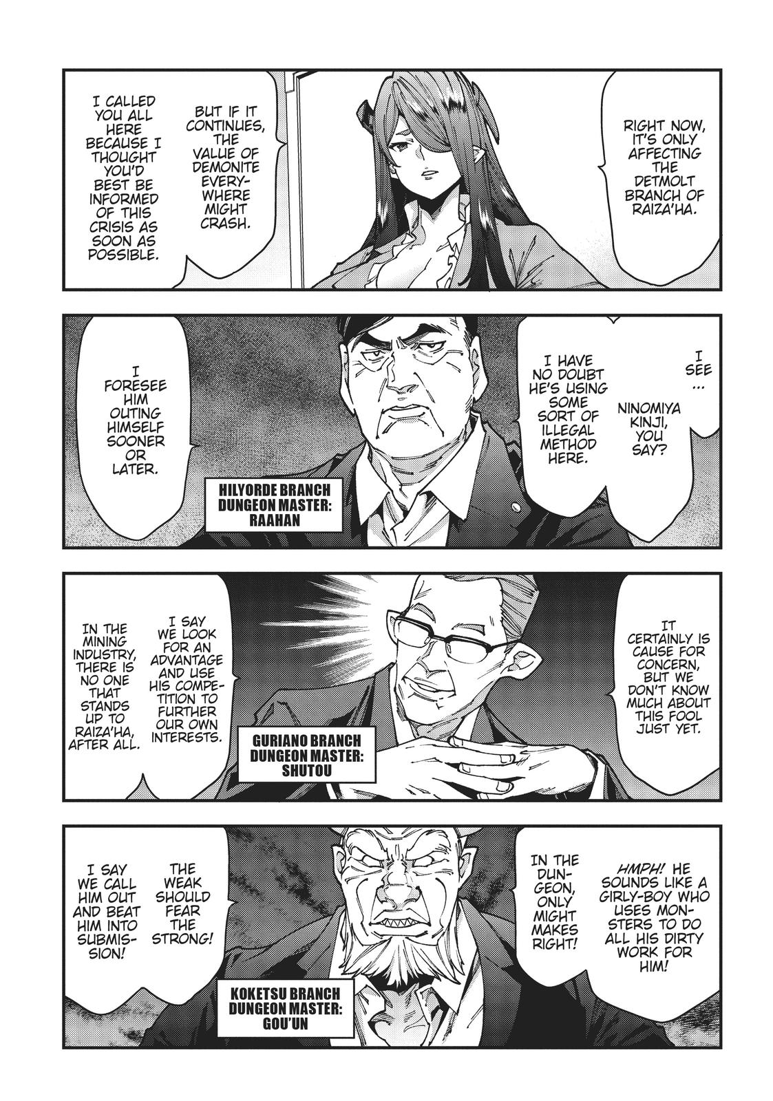 Meikyuu Black Company Chapter 27 page 22 - Chapter 27