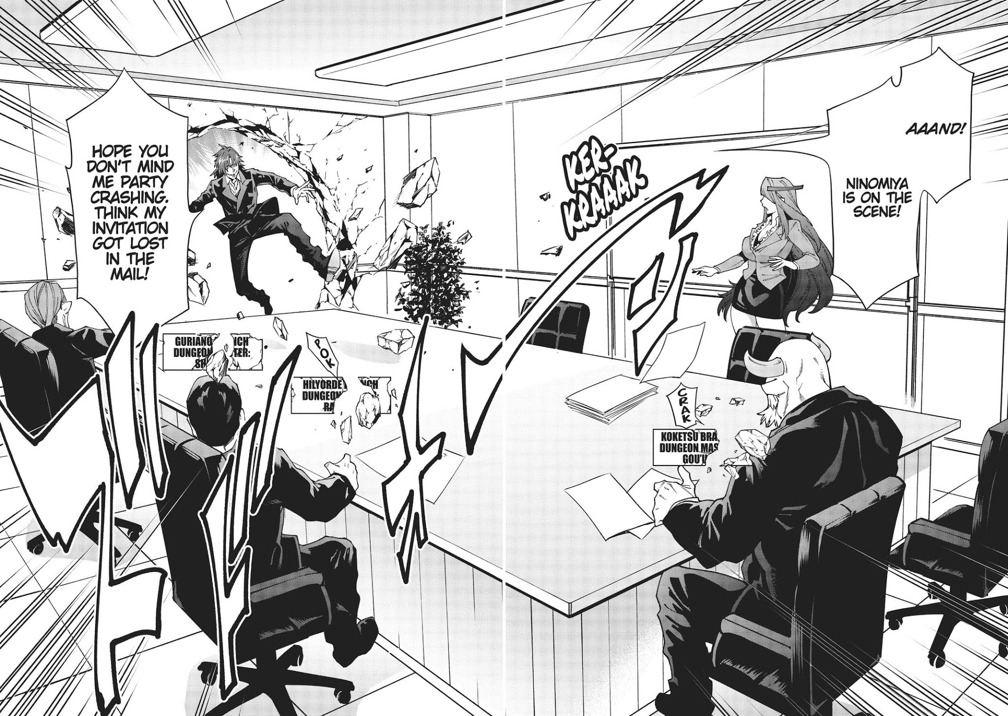 Meikyuu Black Company Chapter 27 page 23 - Chapter 27