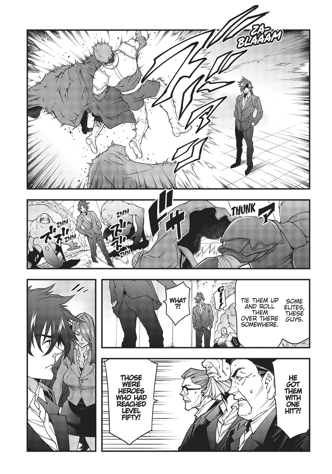 Meikyuu Black Company Chapter 27 page 25 - Chapter 27