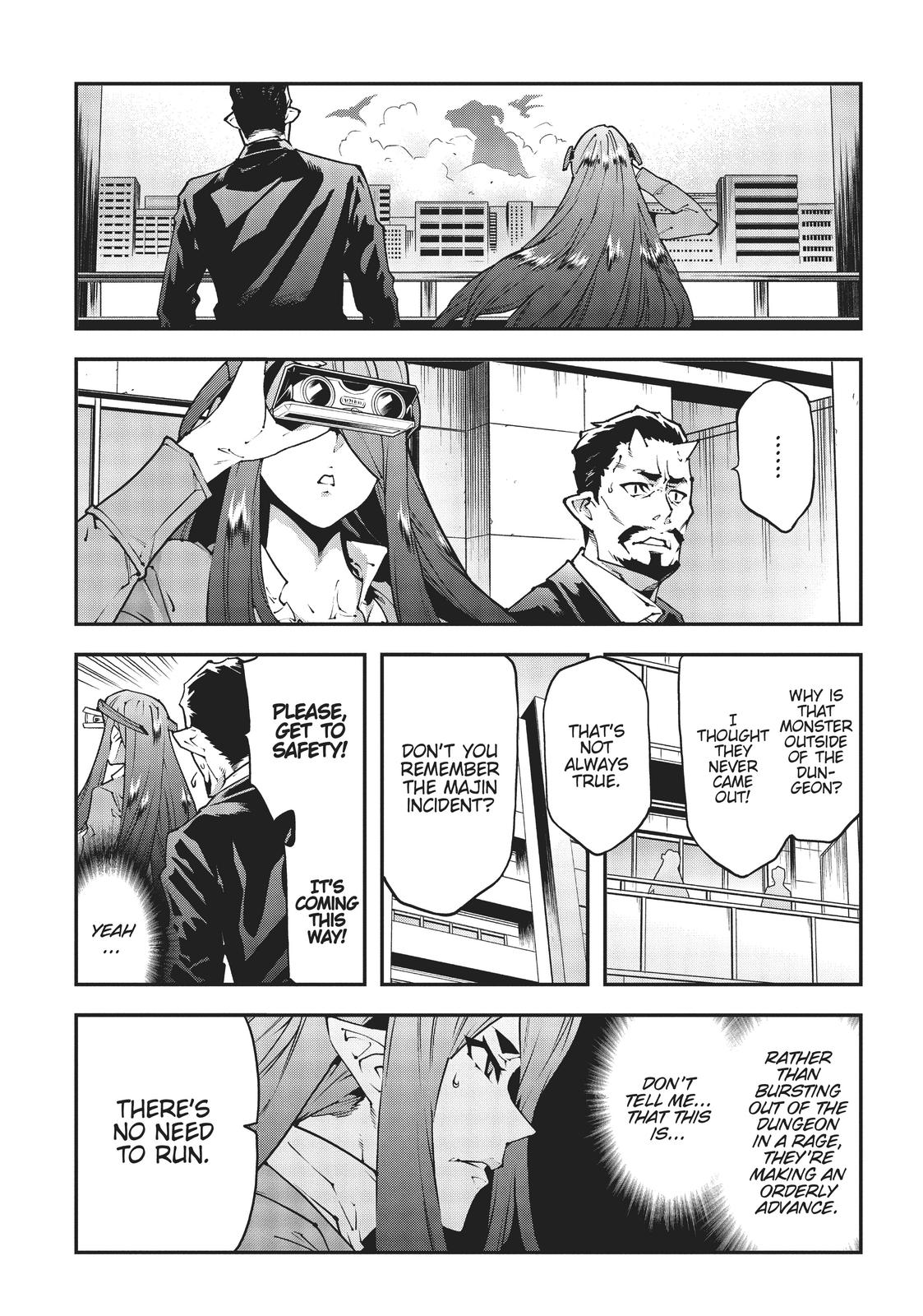 Meikyuu Black Company Chapter 27 page 3 - Chapter 27