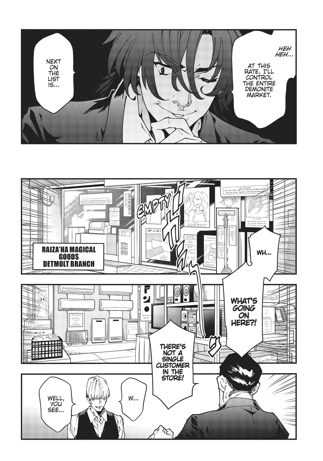 Meikyuu Black Company Chapter 27 page 30 - Chapter 27
