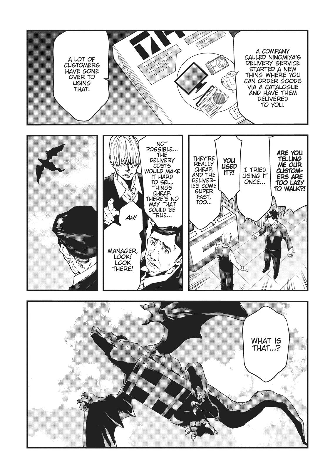 Meikyuu Black Company Chapter 27 page 31 - Chapter 27
