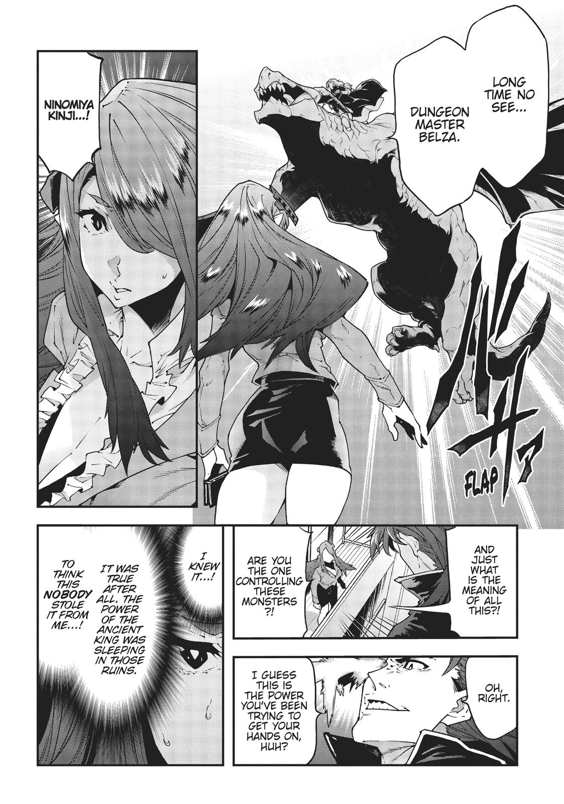 Meikyuu Black Company Chapter 27 page 4 - Chapter 27