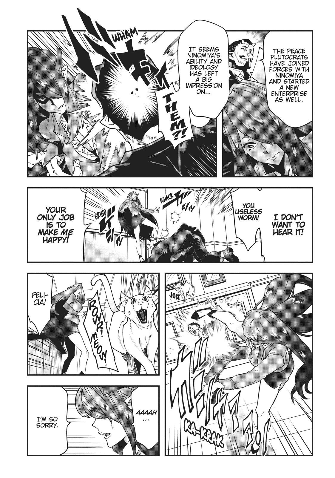 Meikyuu Black Company Chapter 27 page 41 - Chapter 27