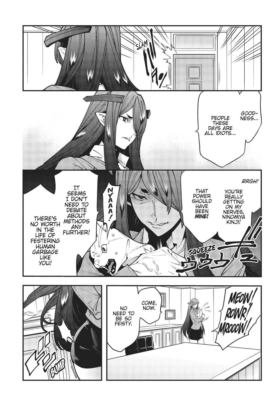 Meikyuu Black Company Chapter 27 page 43 - Chapter 27