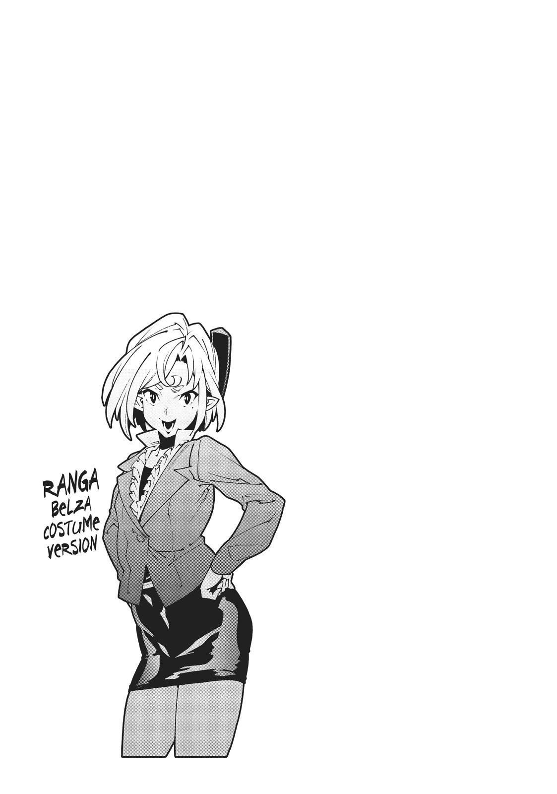 Meikyuu Black Company Chapter 27 page 45 - Chapter 27