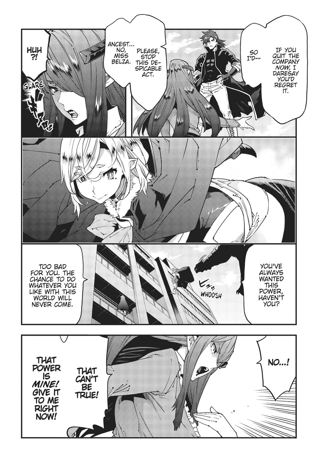 Meikyuu Black Company Chapter 27 page 6 - Chapter 27
