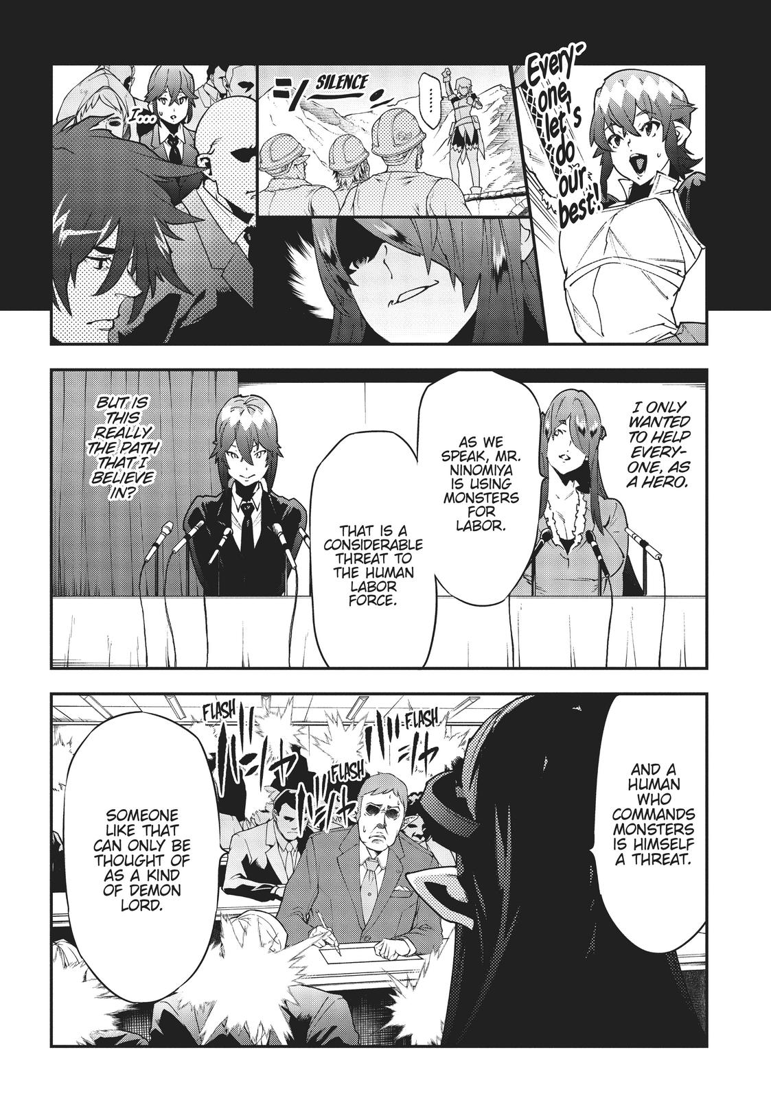 Meikyuu Black Company Chapter 28 page 11 - Chapter 28