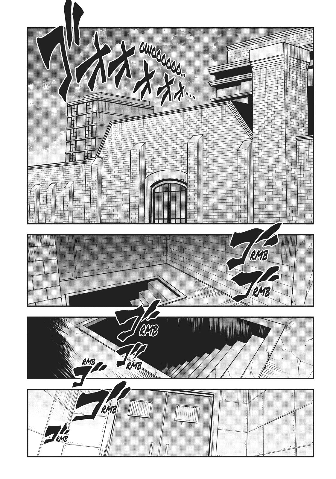 Meikyuu Black Company Chapter 28 page 14 - Chapter 28