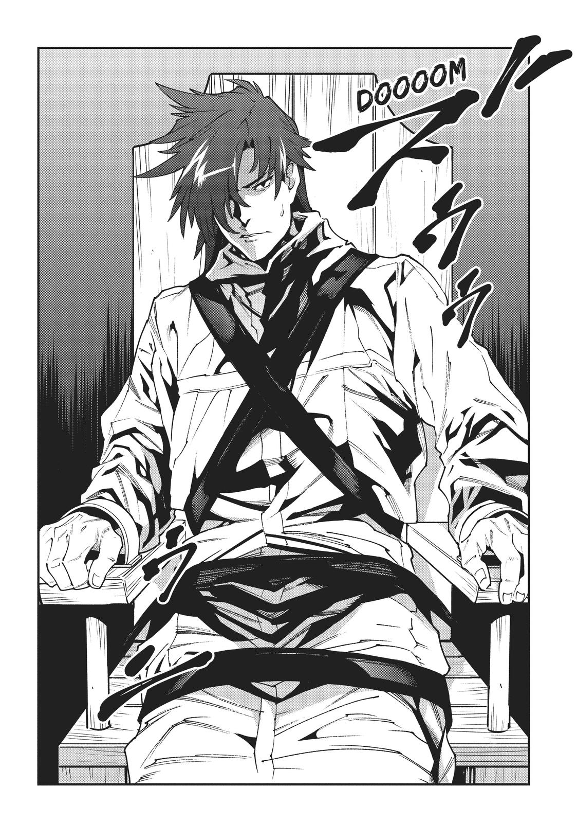 Meikyuu Black Company Chapter 28 page 15 - Chapter 28