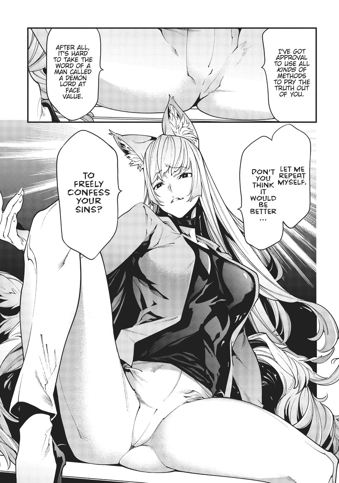 Meikyuu Black Company Chapter 28 page 18 - Chapter 28