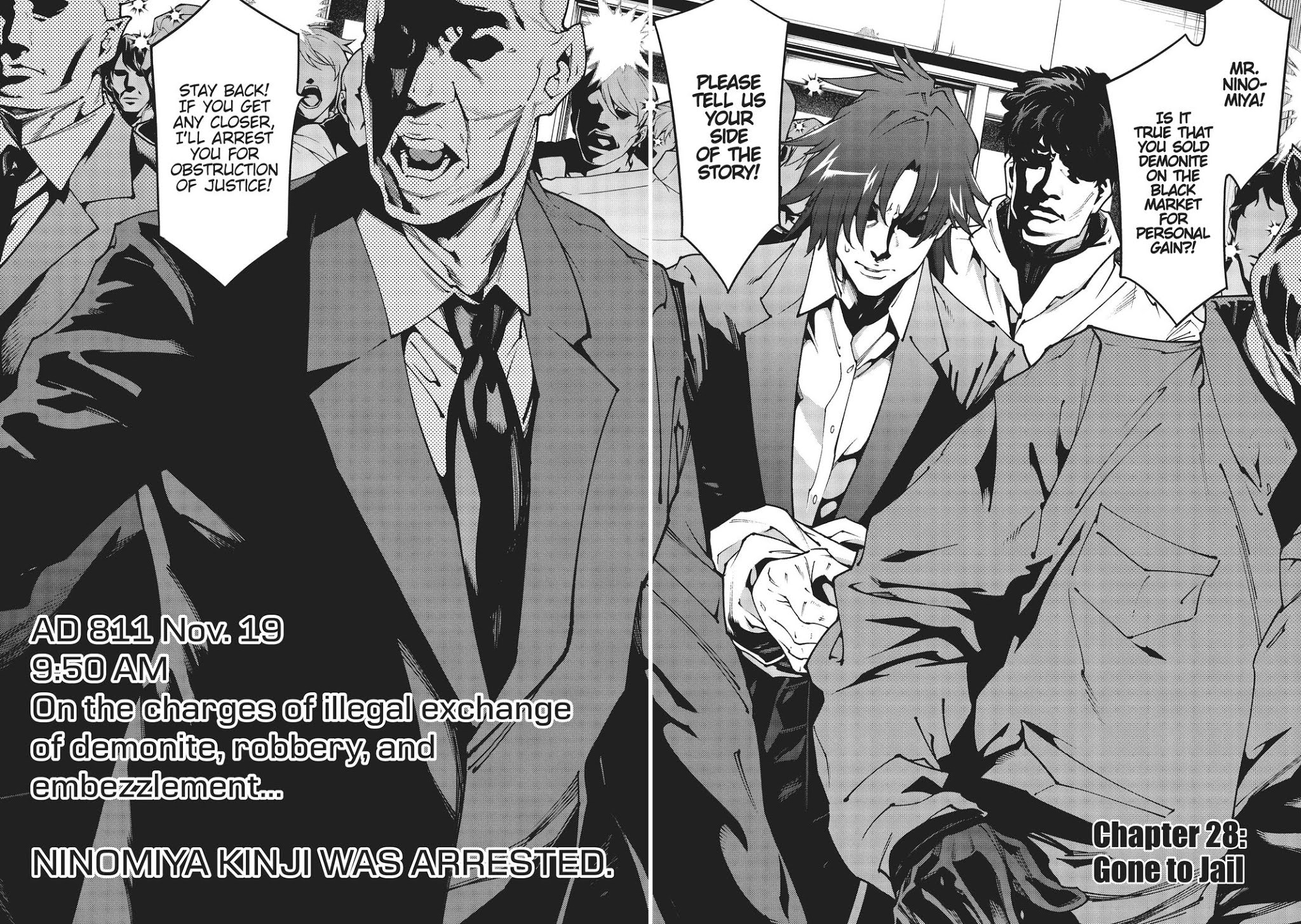 Meikyuu Black Company Chapter 28 page 2 - Chapter 28