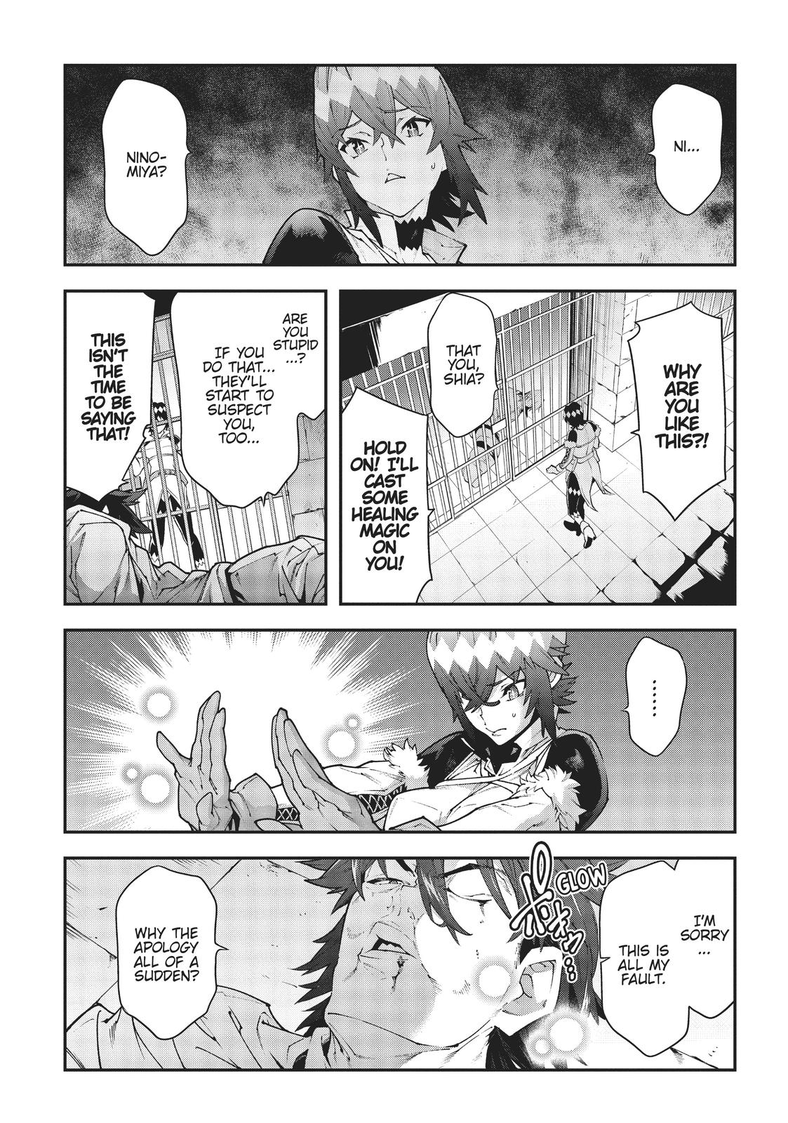 Meikyuu Black Company Chapter 28 page 24 - Chapter 28