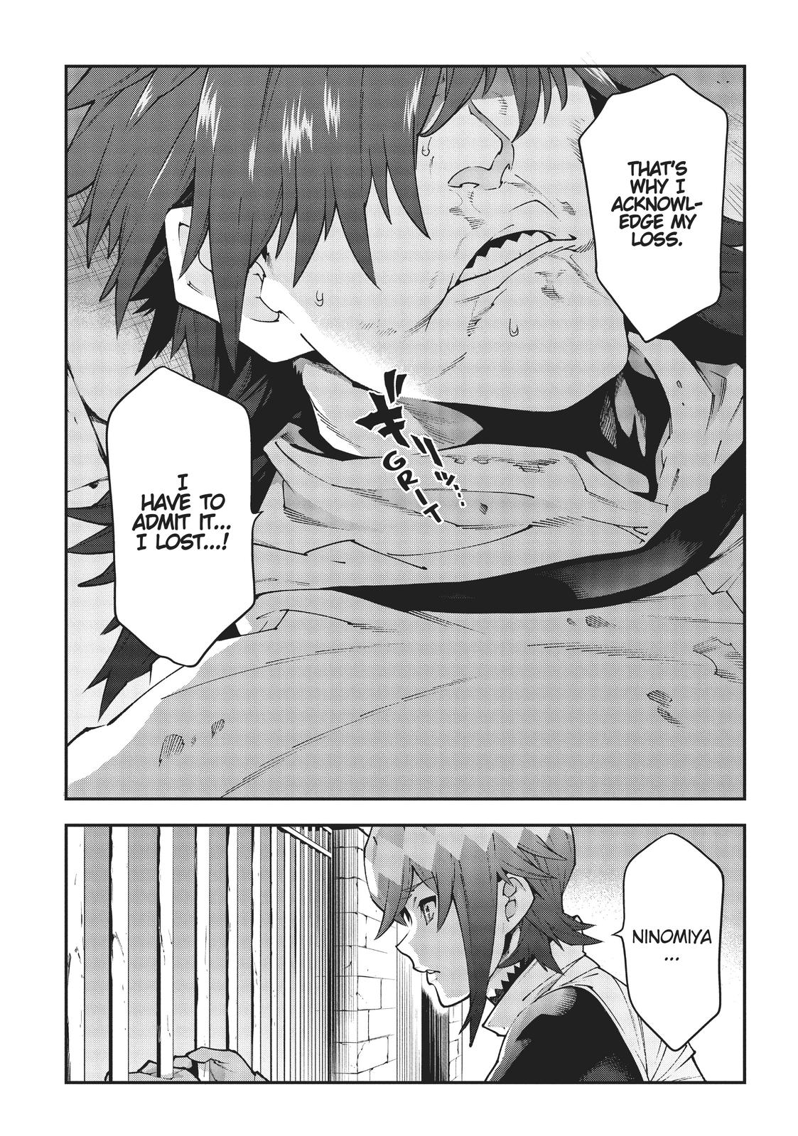 Meikyuu Black Company Chapter 28 page 28 - Chapter 28