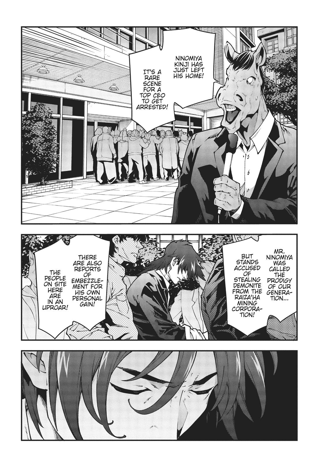 Meikyuu Black Company Chapter 28 page 3 - Chapter 28