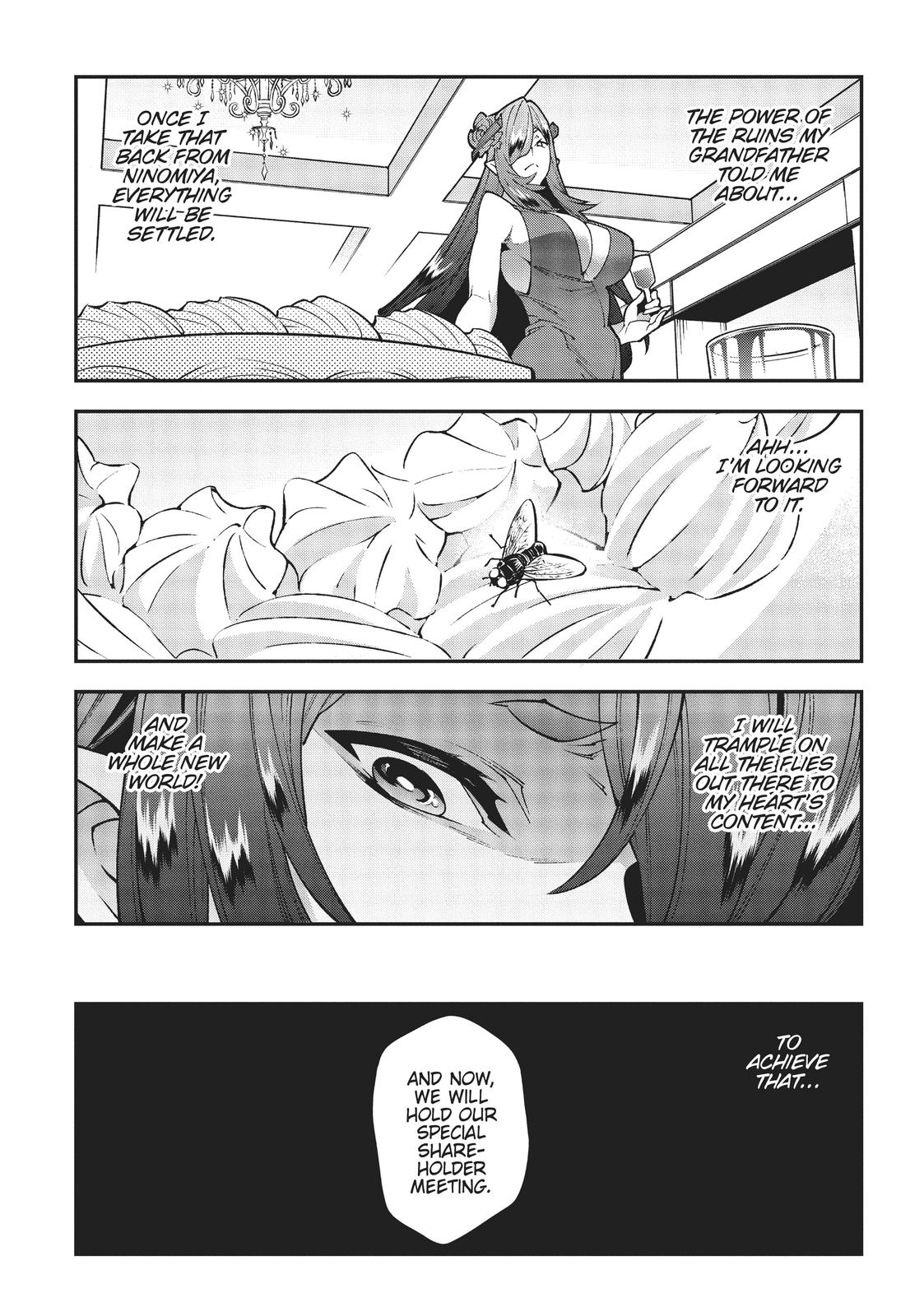 Meikyuu Black Company Chapter 28 page 32 - Chapter 28