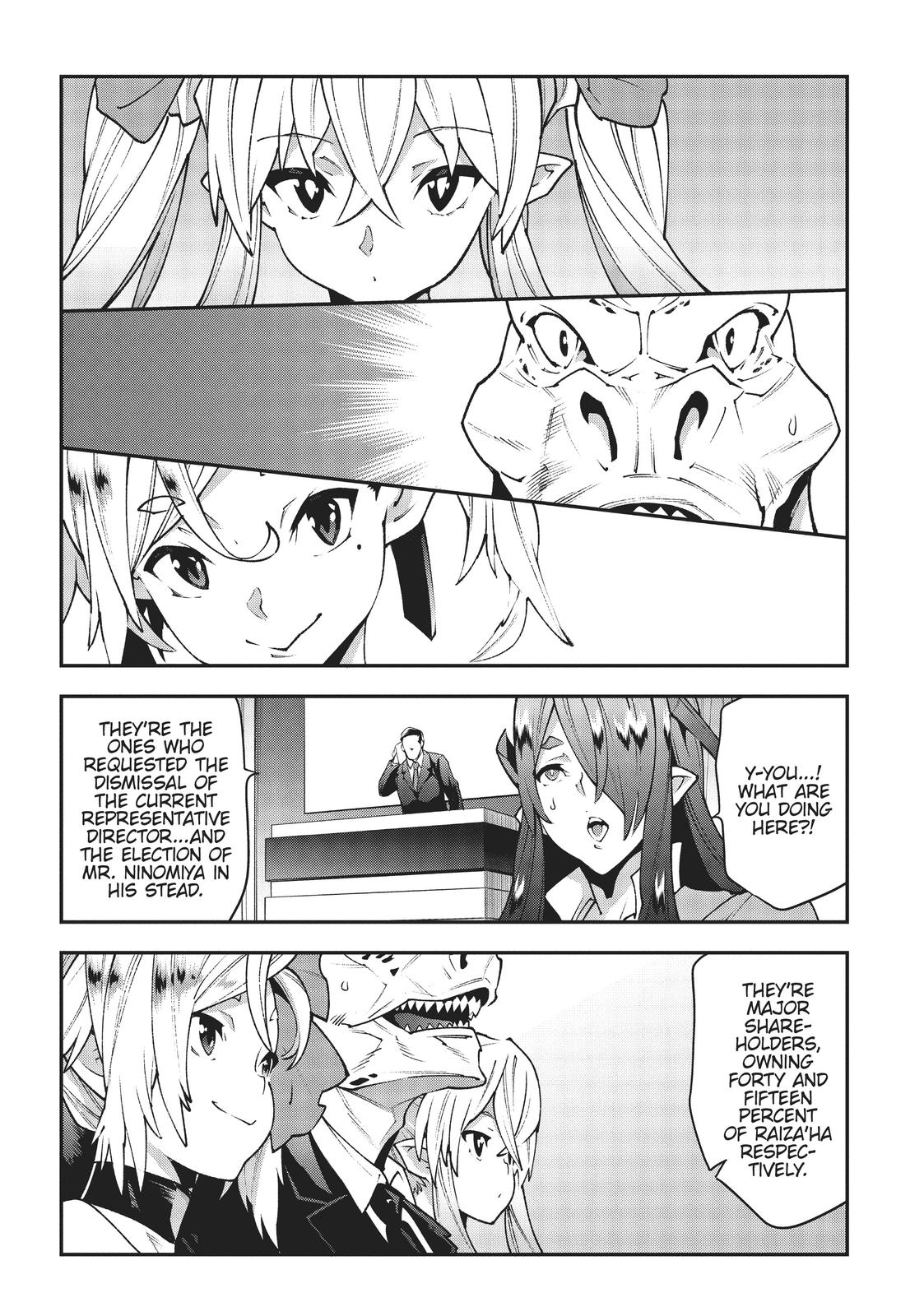 Meikyuu Black Company Chapter 28 page 39 - Chapter 28