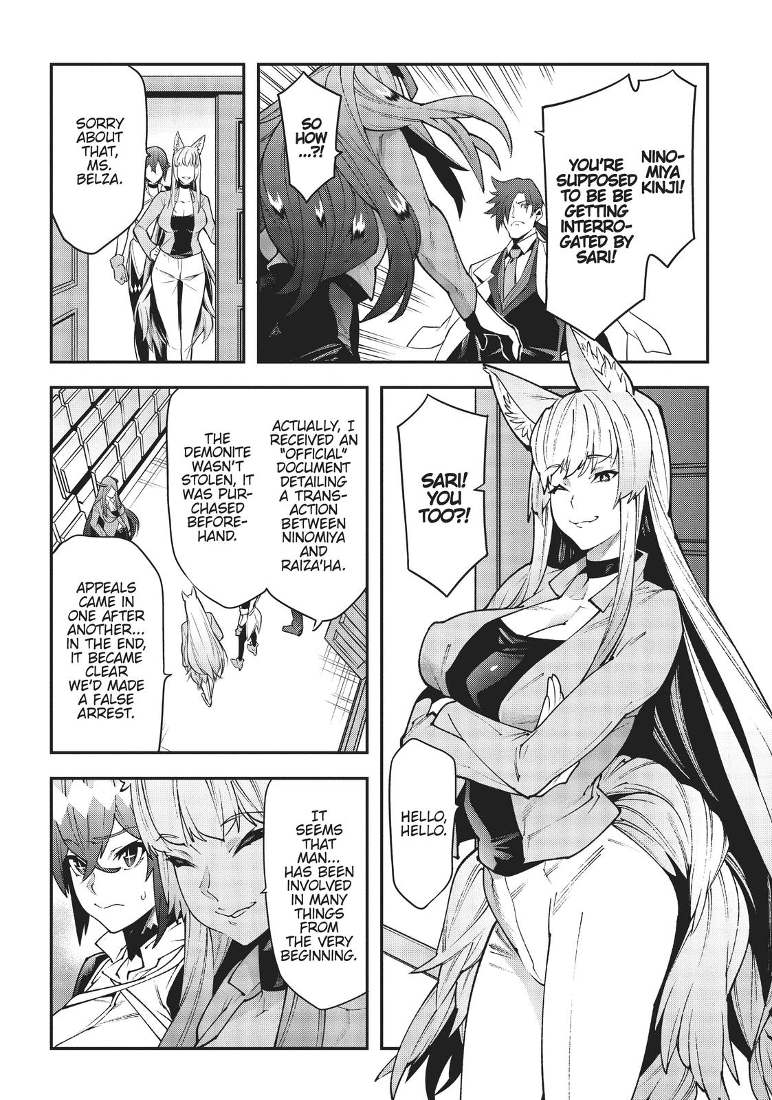 Meikyuu Black Company Chapter 28 page 42 - Chapter 28