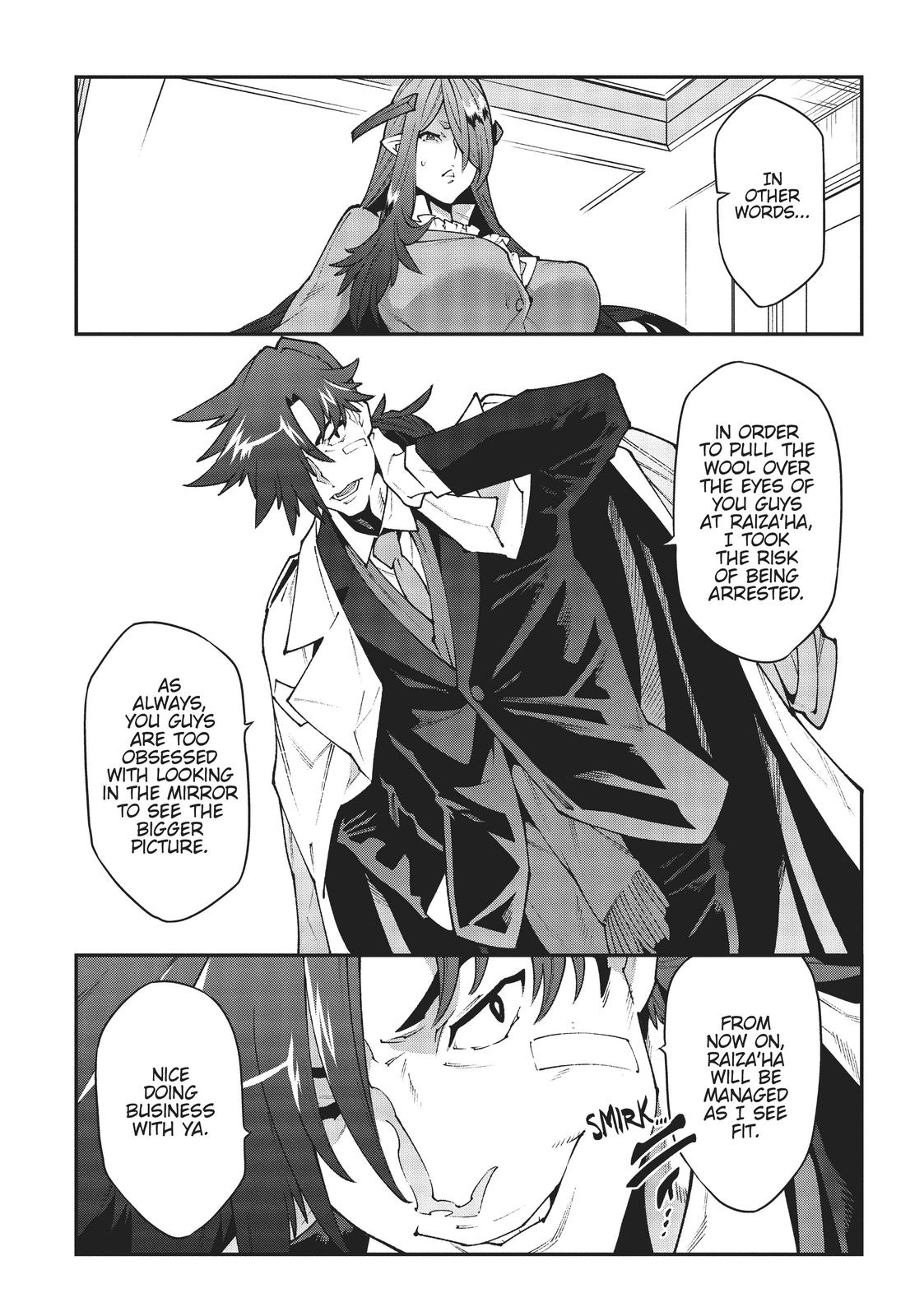 Meikyuu Black Company Chapter 28 page 43 - Chapter 28