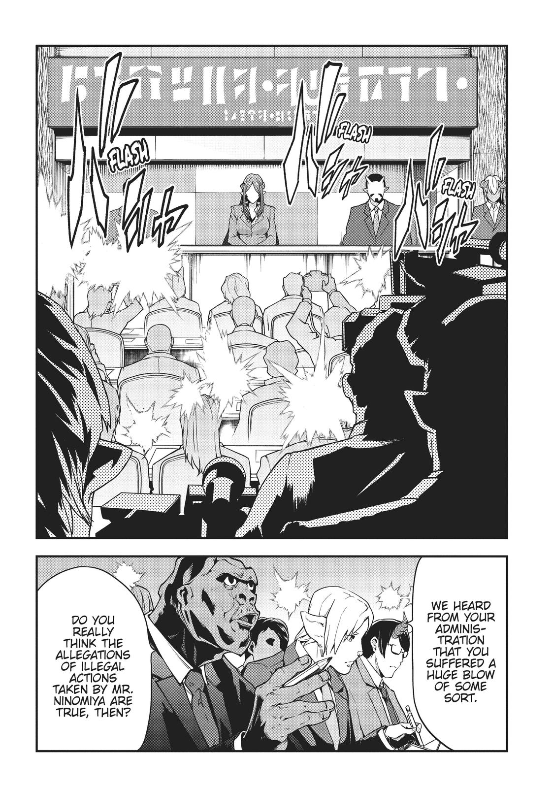 Meikyuu Black Company Chapter 28 page 5 - Chapter 28