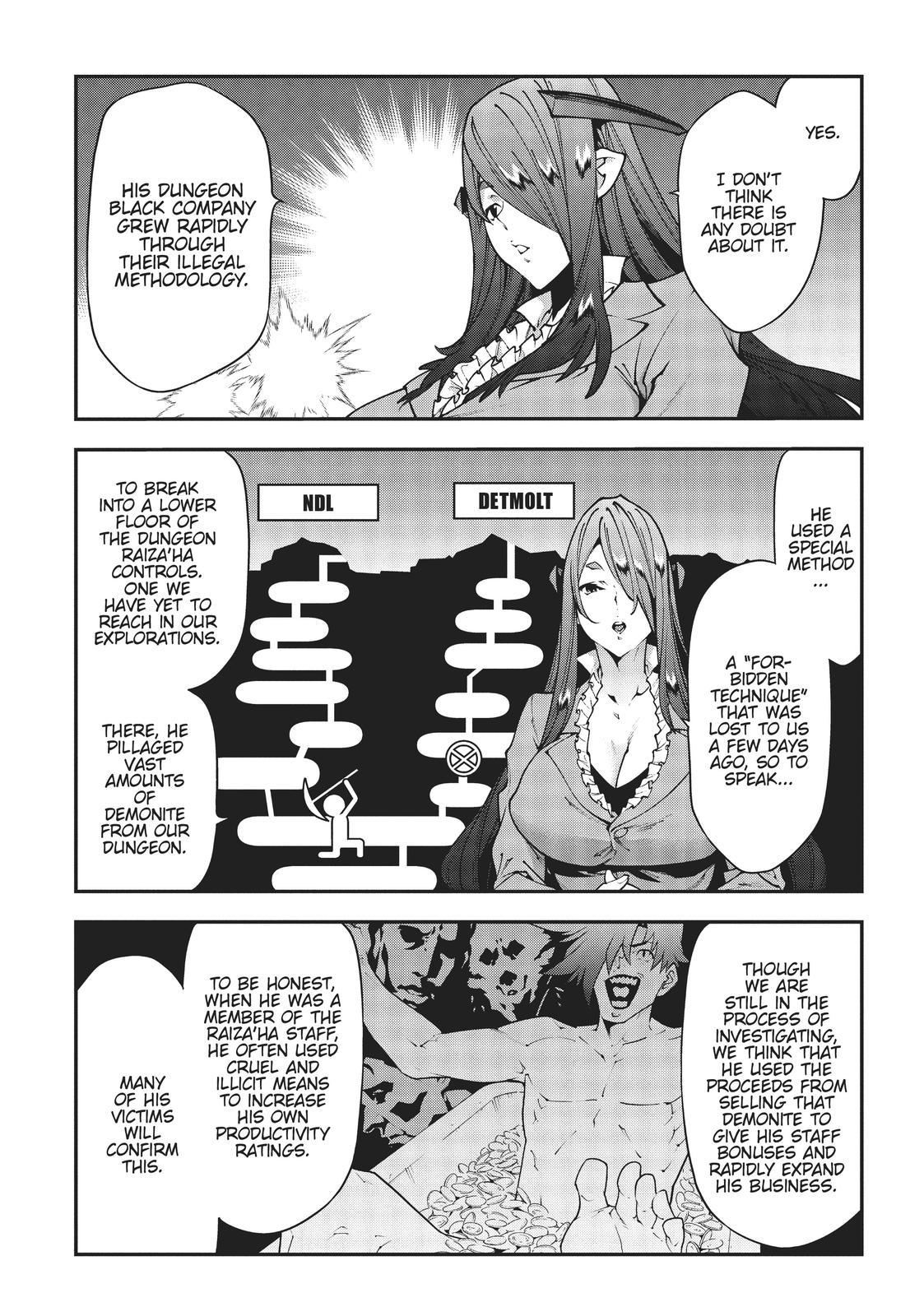 Meikyuu Black Company Chapter 28 page 6 - Chapter 28