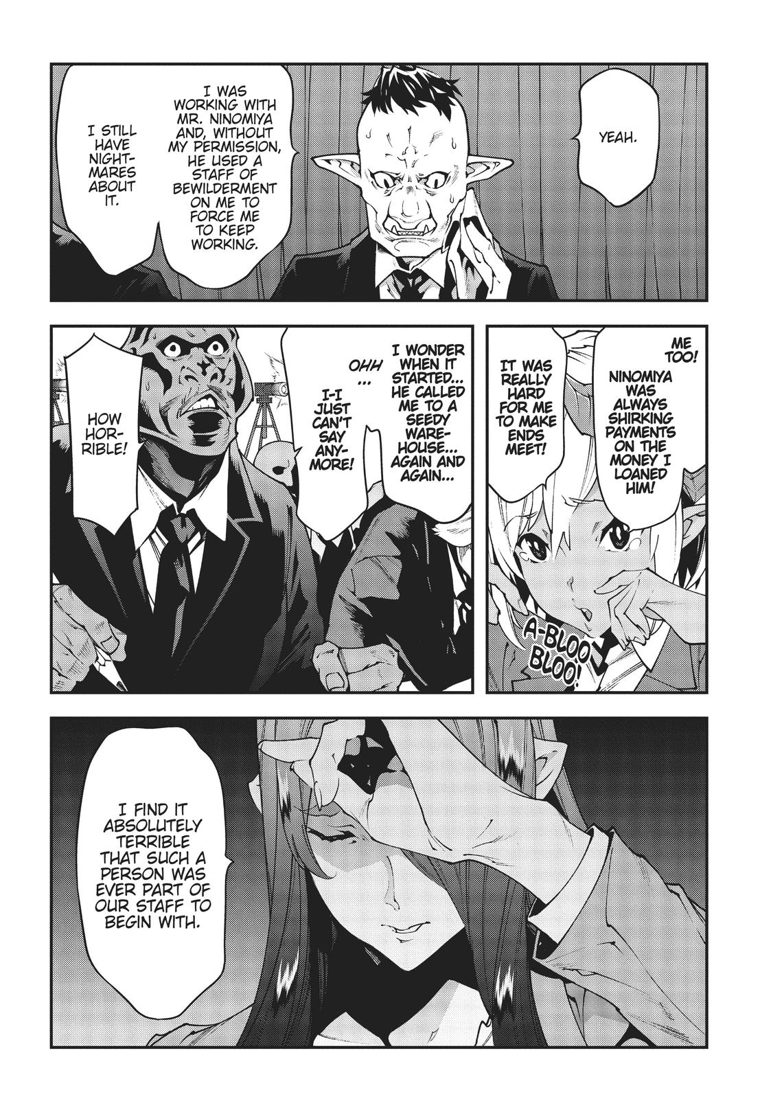 Meikyuu Black Company Chapter 28 page 7 - Chapter 28