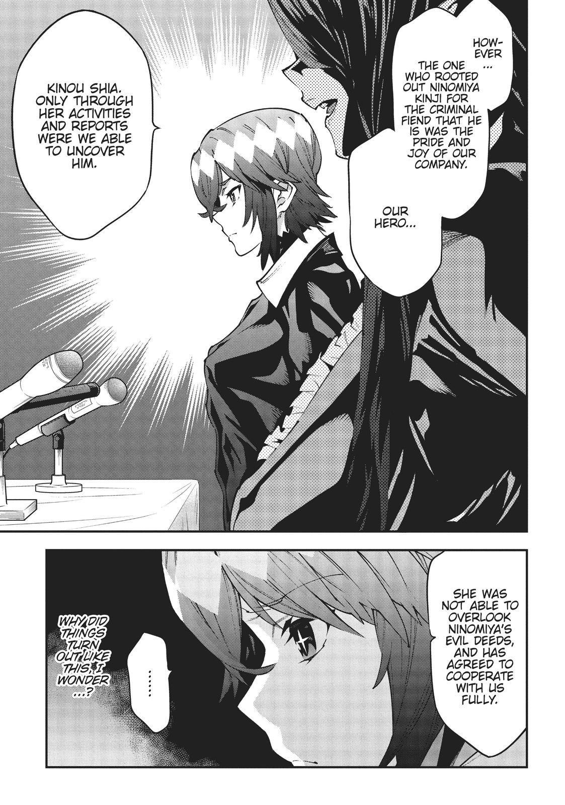 Meikyuu Black Company Chapter 28 page 8 - Chapter 28