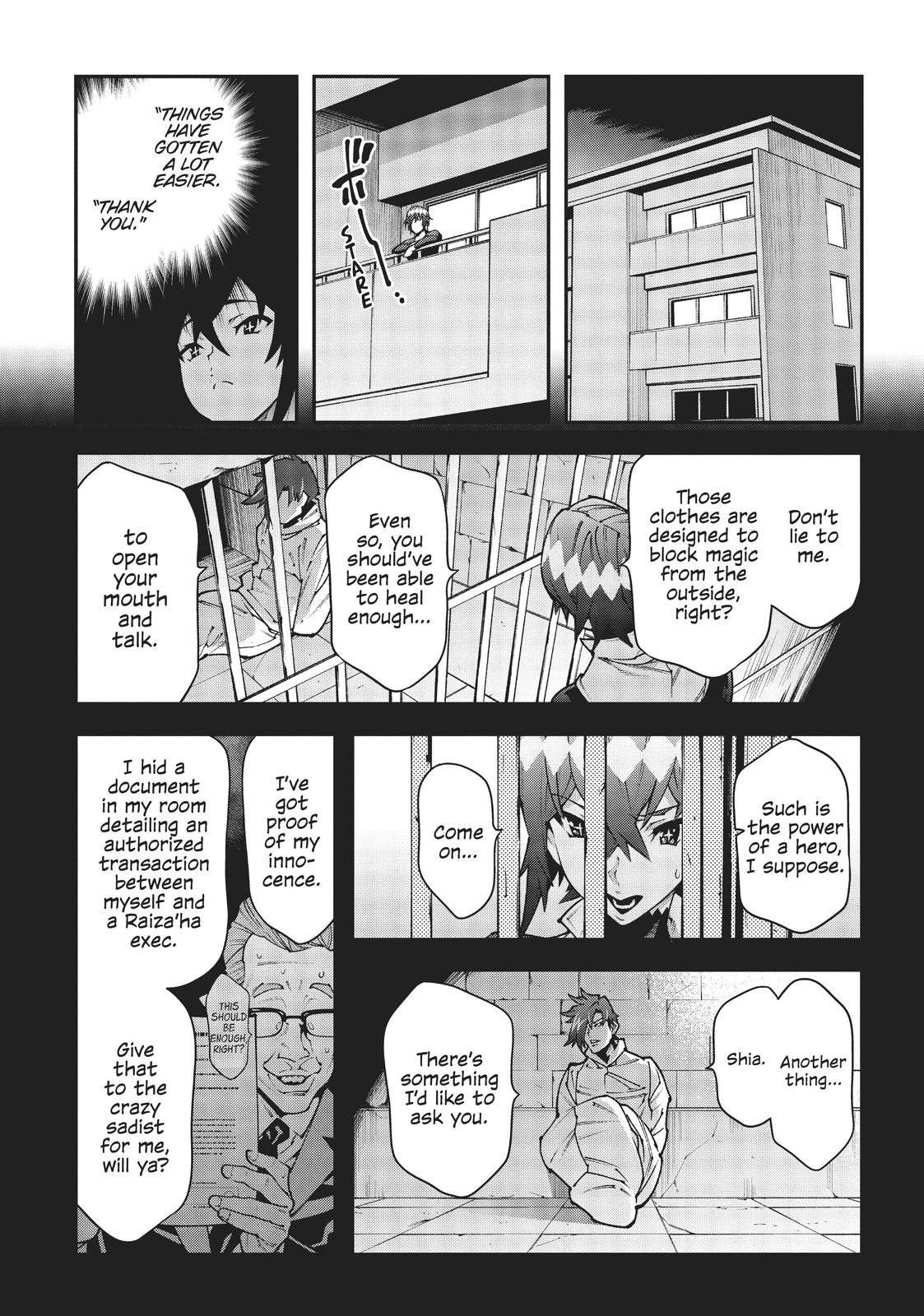 Meikyuu Black Company Chapter 29 page 11 - Chapter 29