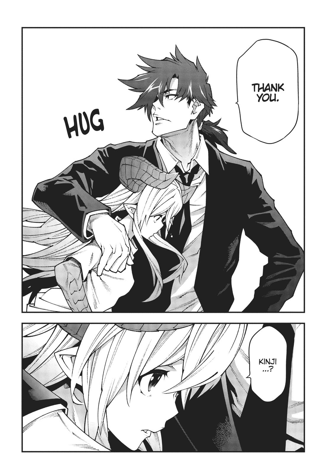 Meikyuu Black Company Chapter 29 page 16 - Chapter 29